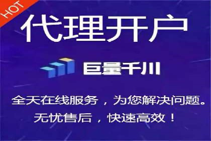 百度广告投放费用，如何制定预算