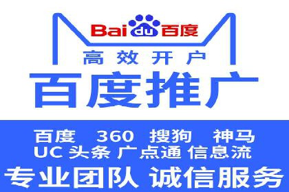 信息流广告投放案例分析：效果惊人
